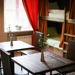 Sweet Village Hostel Vladimirskiy ** São Petersburgo